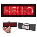 led labels