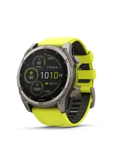 Garmin fenix 8 51mm Solar Sapphire Titanium with Amp Yellow and Graphite